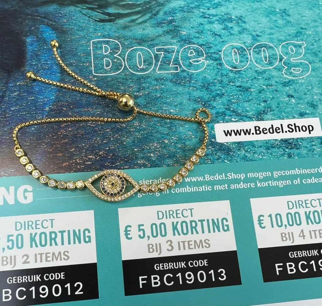 Sterling Zilveren schakelarmband F46